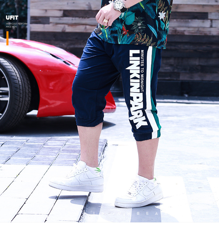 Ανδρική κλοκαιρινή φόρμα  7/8  σε σκούρο χρώμα και με επιγραφή