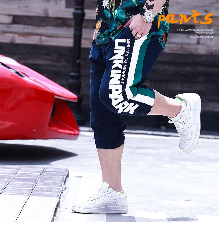 Ανδρική κλοκαιρινή φόρμα  7/8  σε σκούρο χρώμα και με επιγραφή