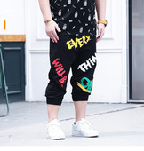 Αθλητική φόρμα 7/8 μήκους σε σκούρο χρώμα