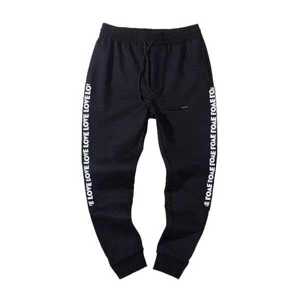 Ανδρική φόρμα  ευρύ σχέδιο σε σκούρο χρώμα με επιγραφή