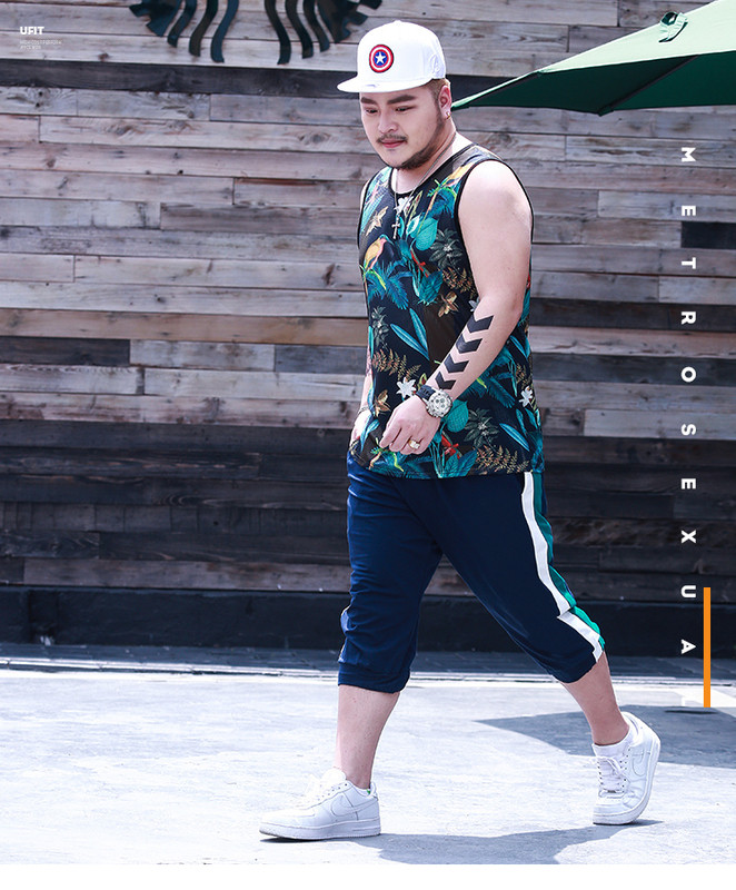 Ανδρική  αθλητική φόρμα  7/8 σε ανοιχτό χρώμα