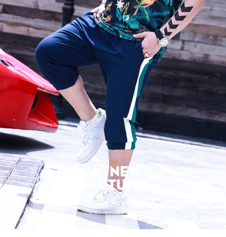 Ανδρική  αθλητική φόρμα  7/8 σε ανοιχτό χρώμα