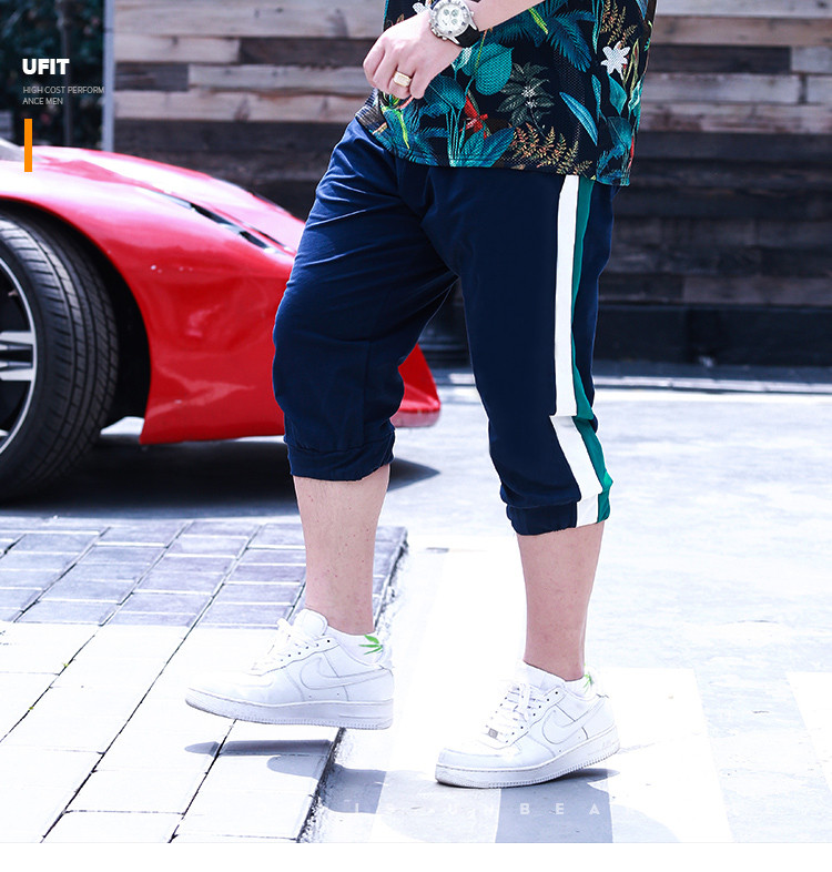 Ανδρική  αθλητική φόρμα  7/8 σε ανοιχτό χρώμα