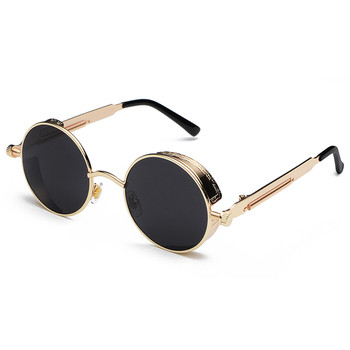 Унисекс очила със златна рамка в различни цветове