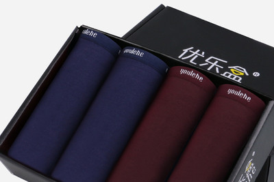 Ανδρικά βαμβακερά μπόξερ - 4 κομμάτια