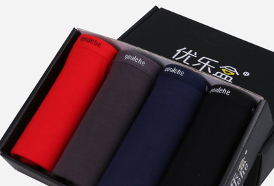 Ανδρικά βαμβακερά μπόξερ - 4 κομμάτια