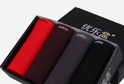 Ανδρικά βαμβακερά μπόξερ - 4 κομμάτια