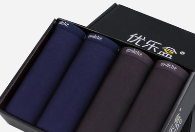 Ανδρικά βαμβακερά μπόξερ - 4 κομμάτια