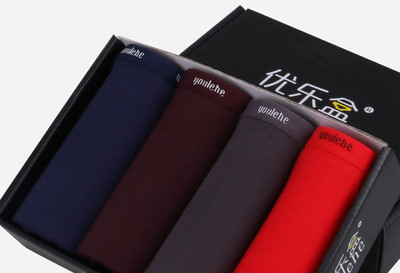 Ανδρικά βαμβακερά μπόξερ - 4 κομμάτια