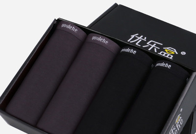 Ανδρικά βαμβακερά μπόξερ - 4 κομμάτια