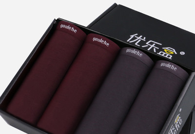 Ανδρικά βαμβακερά μπόξερ - 4 κομμάτια