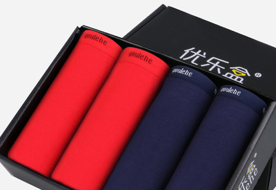 Ανδρικά βαμβακερά μπόξερ - 4 κομμάτια