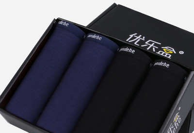 Ανδρικά βαμβακερά μπόξερ - 4 κομμάτια