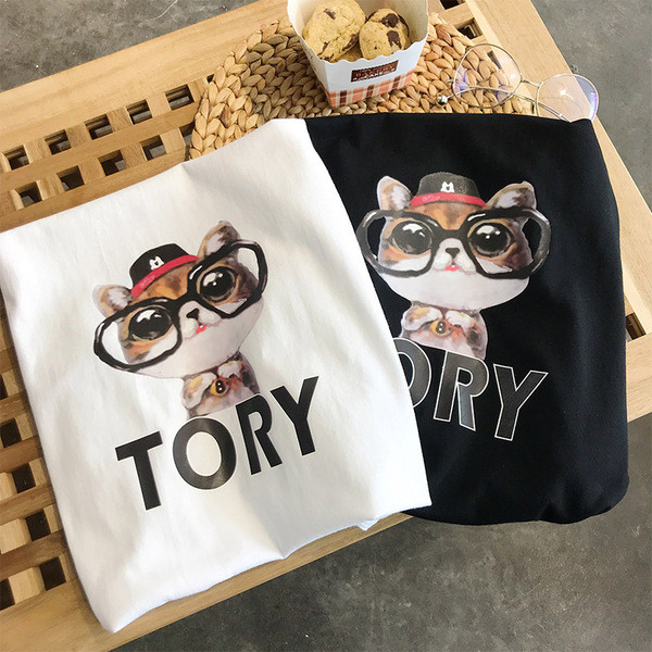 Ανδρικό μπλουζάκι με ασπρόμαυρη εκτύπωση