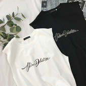 Ανδρικό μπλουζάκι σε δύο χρώματα με επιγραφή κατάλληλο για τη καθημερινή ζωή