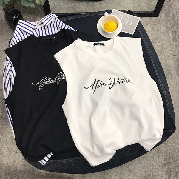 Ανδρικό μπλουζάκι σε δύο χρώματα με επιγραφή κατάλληλο για τη καθημερινή ζωή