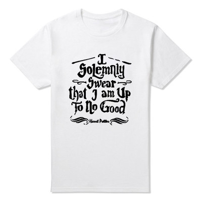 Αντρικά μπλουζάκια με επιγραφή