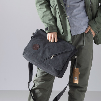 Ανδρική τσάντα με μακρά λαβή σε τρία χρώματα