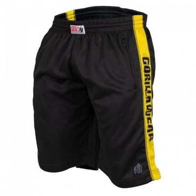 Αθλητικά ανδρικά σορτς  σε διάφορα χρώματα