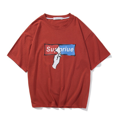 Ανδρικό T-shirt σε ευρύ σχέδιο, κατάλληλο για τη  καθημερινή ζωή