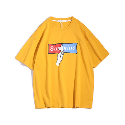 Ανδρικό T-shirt σε ευρύ σχέδιο, κατάλληλο για τη  καθημερινή ζωή