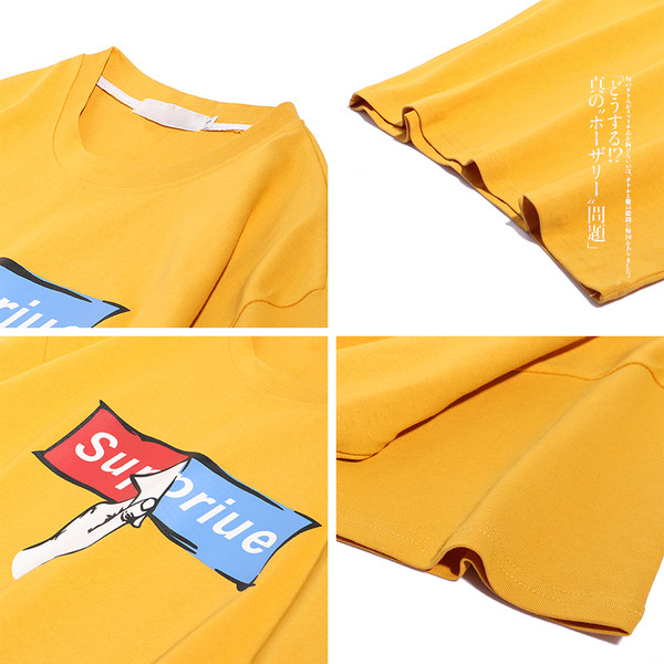 Ανδρικό T-shirt σε ευρύ σχέδιο, κατάλληλο για τη  καθημερινή ζωή