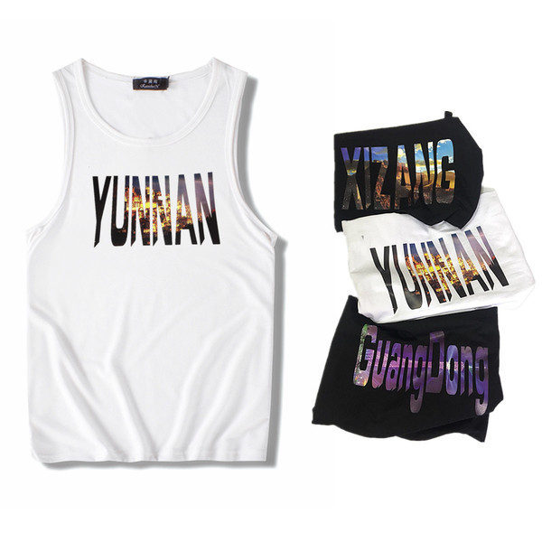 Ανδρικό μπλουζάκι σε δύο χρώματα με διαφορετικές επιγραφές