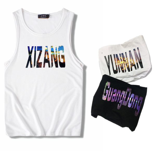 Ανδρικό μπλουζάκι σε δύο χρώματα με διαφορετικές επιγραφές