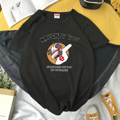 Ανδρικό μπλουζάκι με επιγραφή και έγχρωμη εκτύπωση σε διάφορα μοντέλα