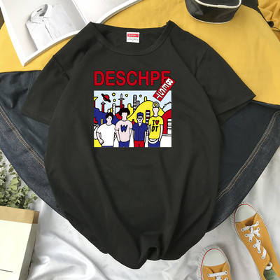 Ανδρικό μπλουζάκι με επιγραφή και έγχρωμη εκτύπωση σε διάφορα μοντέλα