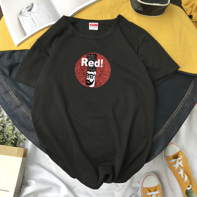 Ανδρικό μπλουζάκι με επιγραφή και έγχρωμη εκτύπωση σε διάφορα μοντέλα