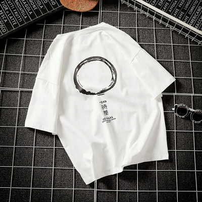 Ανδρικό μπλουζάκι με επιγραφή και O-neckline σε 2 χρώματα