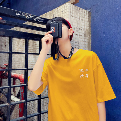 Ανδρικά T-shirt καθημερινά με επιγραφή και εφαρμογή - ελαφρό  μοντέλο