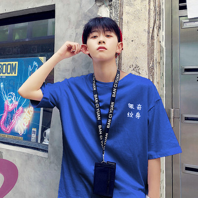 Ανδρικά T-shirt καθημερινά με επιγραφή και εφαρμογή - ελαφρό  μοντέλο