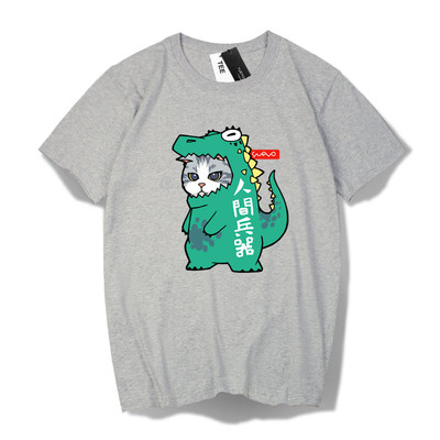 Ανδρικό κοντομάνικο  ΜΑΧΙ μεγέθους με εφαρμογή σε διάφορα χρώματα