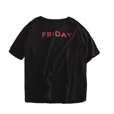 Ανδρικό T-shirt με 3/4 μανίκι και επιγραφή κατάλληλο για τη καθημερινή ζωή