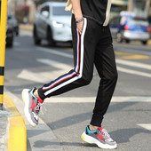 Ανδρικό παντελόνι σε σκούρο χρώμα με έγχρωμες άκρες