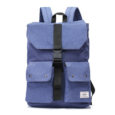 Άνετο ανδρικό σακίδιο σε μπλε χρώμα κατάλληλο για τη καθημερινή ζωή