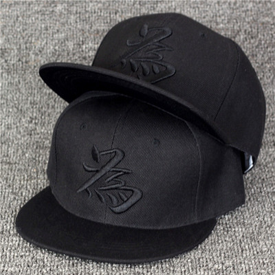 Καπέλα με έγχρωμο κέντημα κατάλληλα για άντρες και γυναίκες