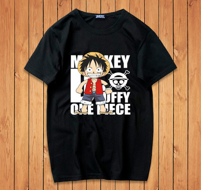 Ανδρικά μπλουζάκια με έγχρωμη εφαρμογή και επιγραφή