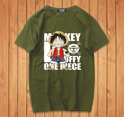 Ανδρικά μπλουζάκια με έγχρωμη εφαρμογή και επιγραφή