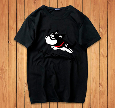 Ανδρικά μπλουζάκια με έγχρωμη εφαρμογή και επιγραφή