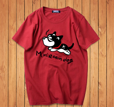 Ανδρικά μπλουζάκια με έγχρωμη εφαρμογή και επιγραφή