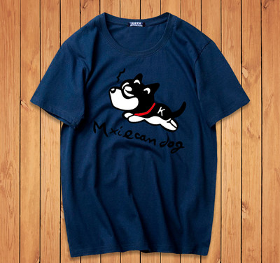 Ανδρικά μπλουζάκια με έγχρωμη εφαρμογή και επιγραφή