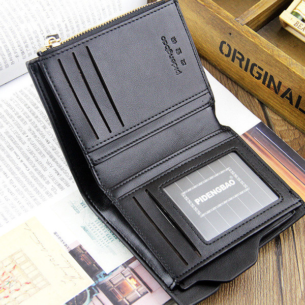 Ανδρικό άνετο πορτοφόλι σε μαύρο και καφέ χρώμα