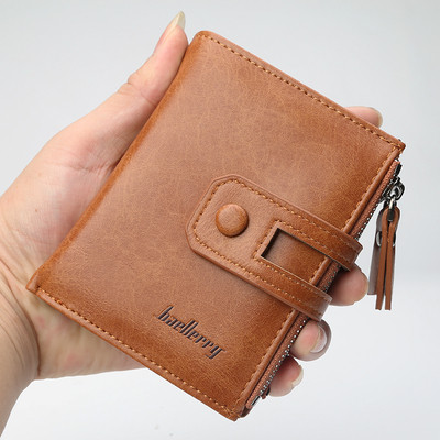 Малък мъжки портфейл в три цвята с надпис
