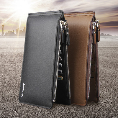 Large men`s wallet in three colors