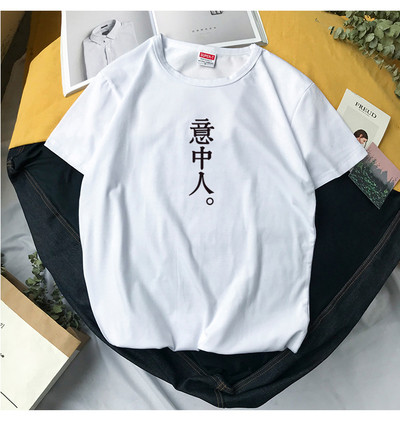 T-shirt για άνδρες με εφαρμογή και O-neckline σε διάφορα χρώματα