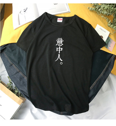 T-shirt για άνδρες με εφαρμογή και O-neckline σε διάφορα χρώματα