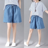 Γυναικείο παντελόνι μεγέθους MAXI